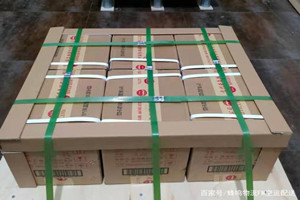 额济纳旗桃来航空托运酒水【机场货运当天